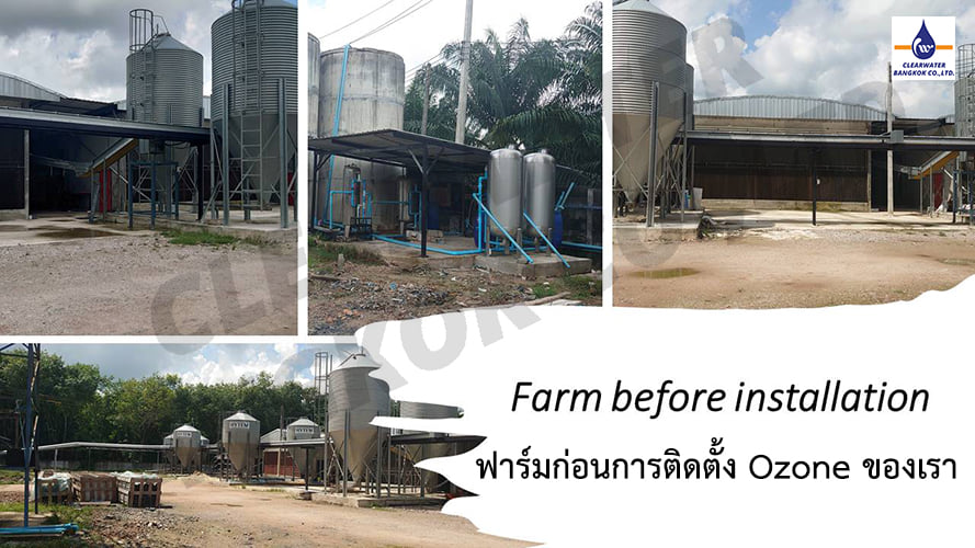 WATER TREATMENT BY CLEARWATERBKK
