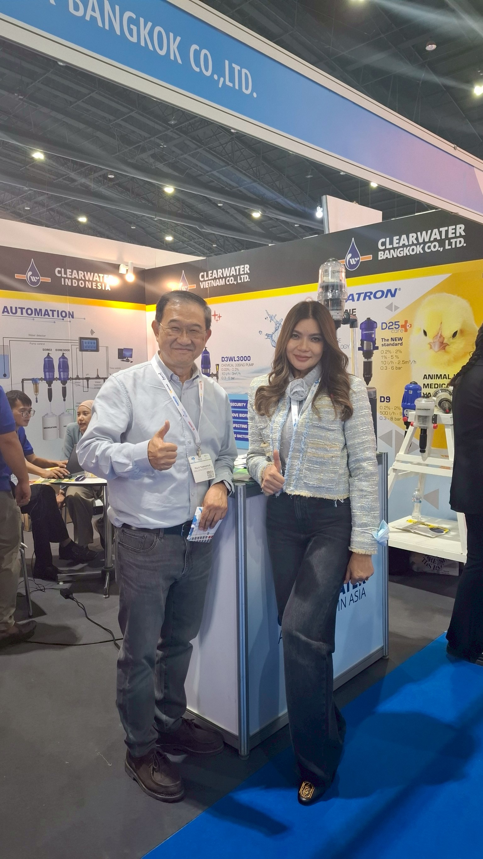CLEARWATER TEAM at VIV ASIA 2025