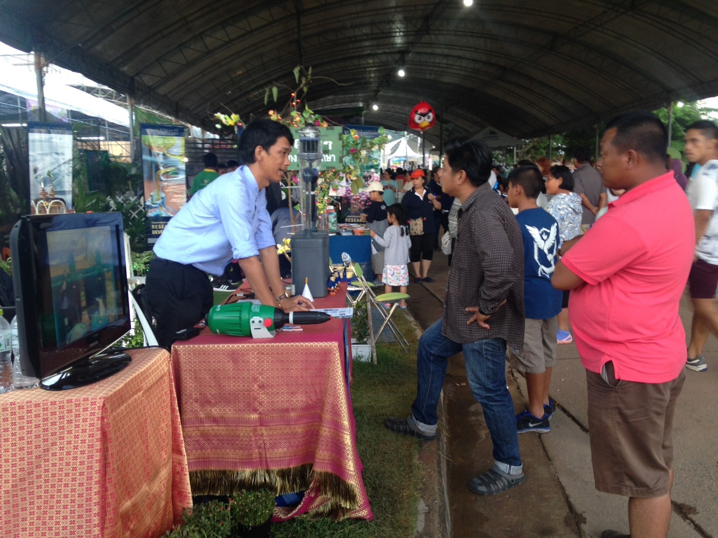 งานเกษตรภาคใต้ ประจำปี 2560