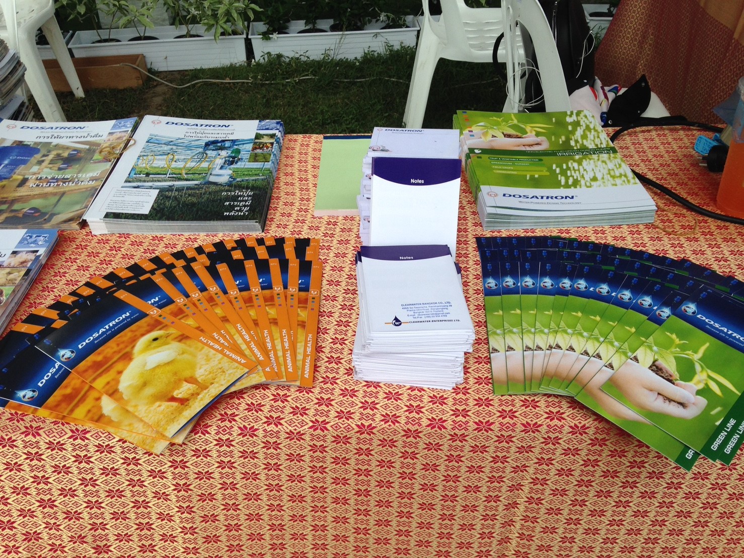 งานเกษตรภาคใต้ ประจำปี 2560