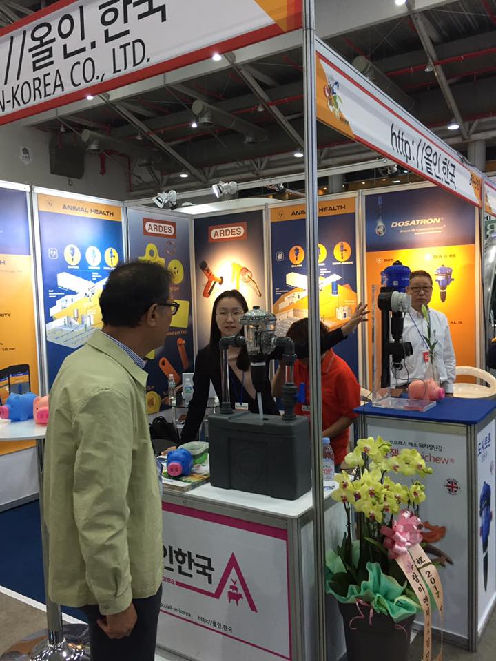Clearwater Bangkok at KI Stock Exhibition in Daegu in Korea.