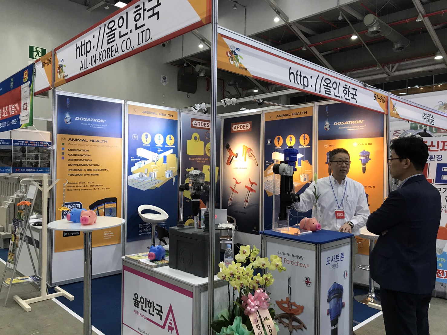 Clearwater Bangkok at KI Stock Exhibition in Daegu in Korea.
