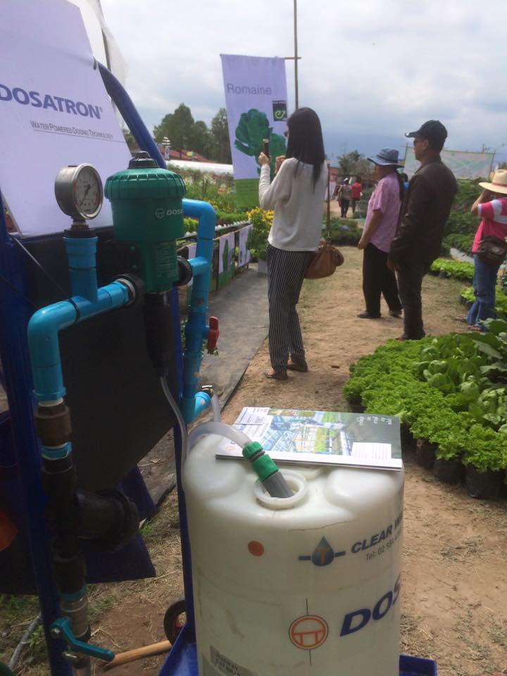 HAPPY AGRICULTURE 2016