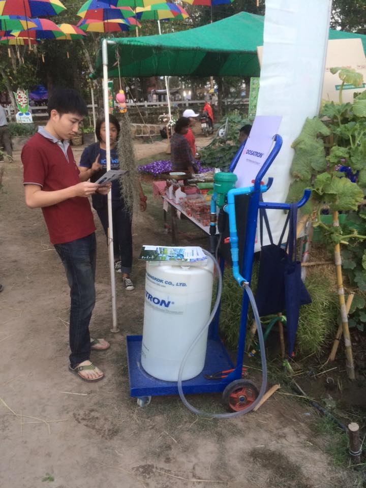 HAPPY AGRICULTURE 2016