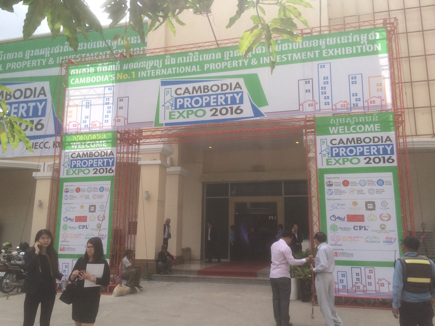 Camwater Exhibition 2016 #Cambodia