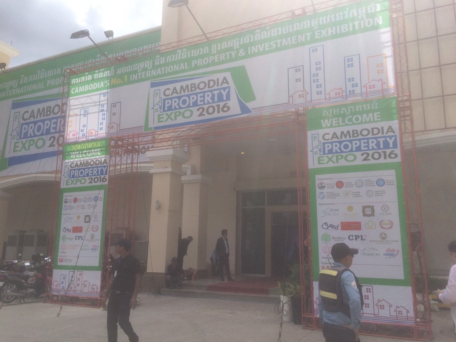 Camwater Exhibition 2016 #Cambodia