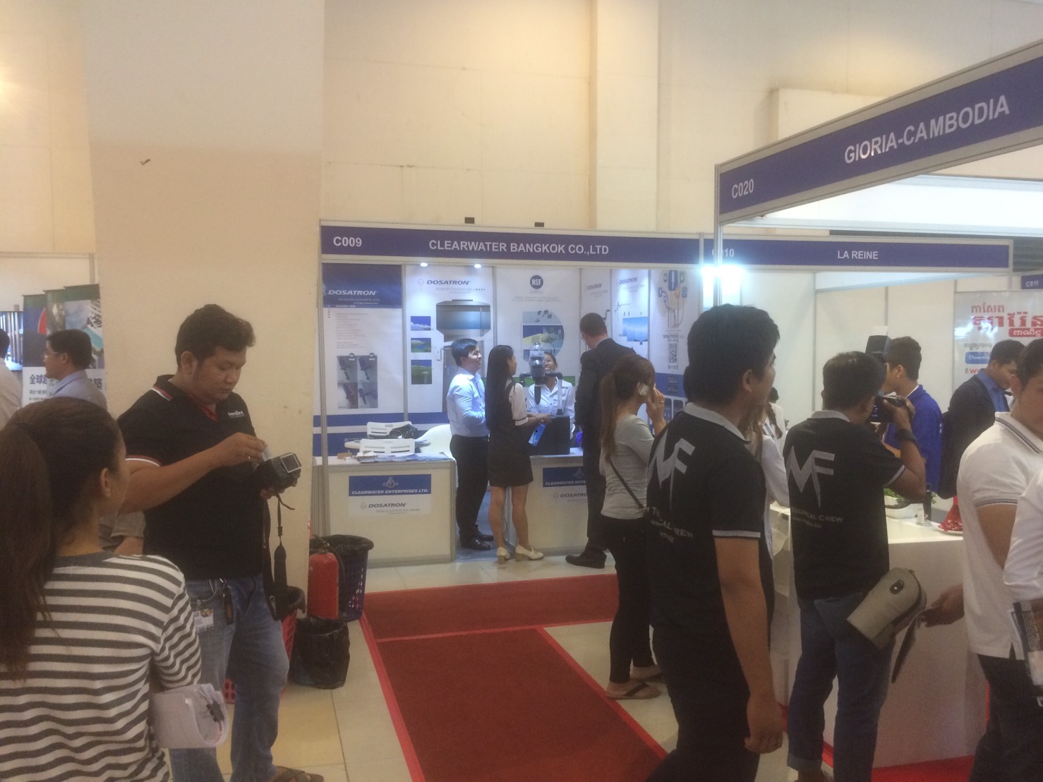 Camwater Exhibition 2016 #Cambodia