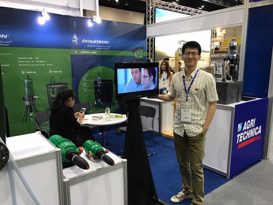 HORTIASIA & VIV ASIA 2016