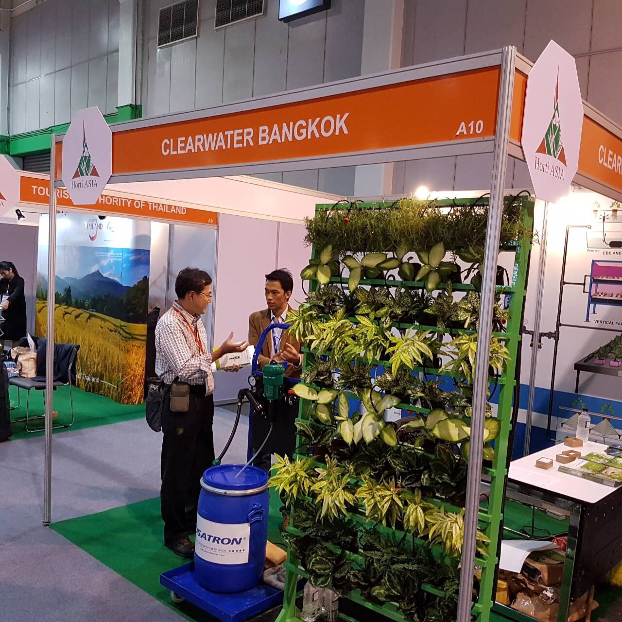 HORTIASIA & VIV ASIA 2016