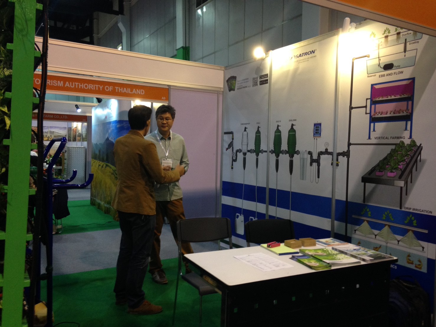 HORTIASIA & VIV ASIA 2016