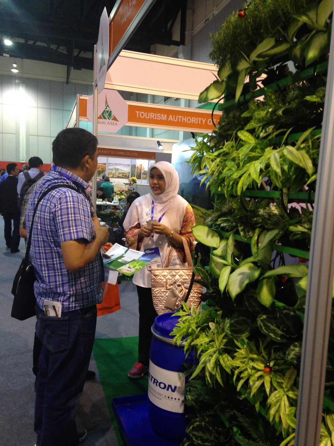 HORTIASIA & VIV ASIA 2016