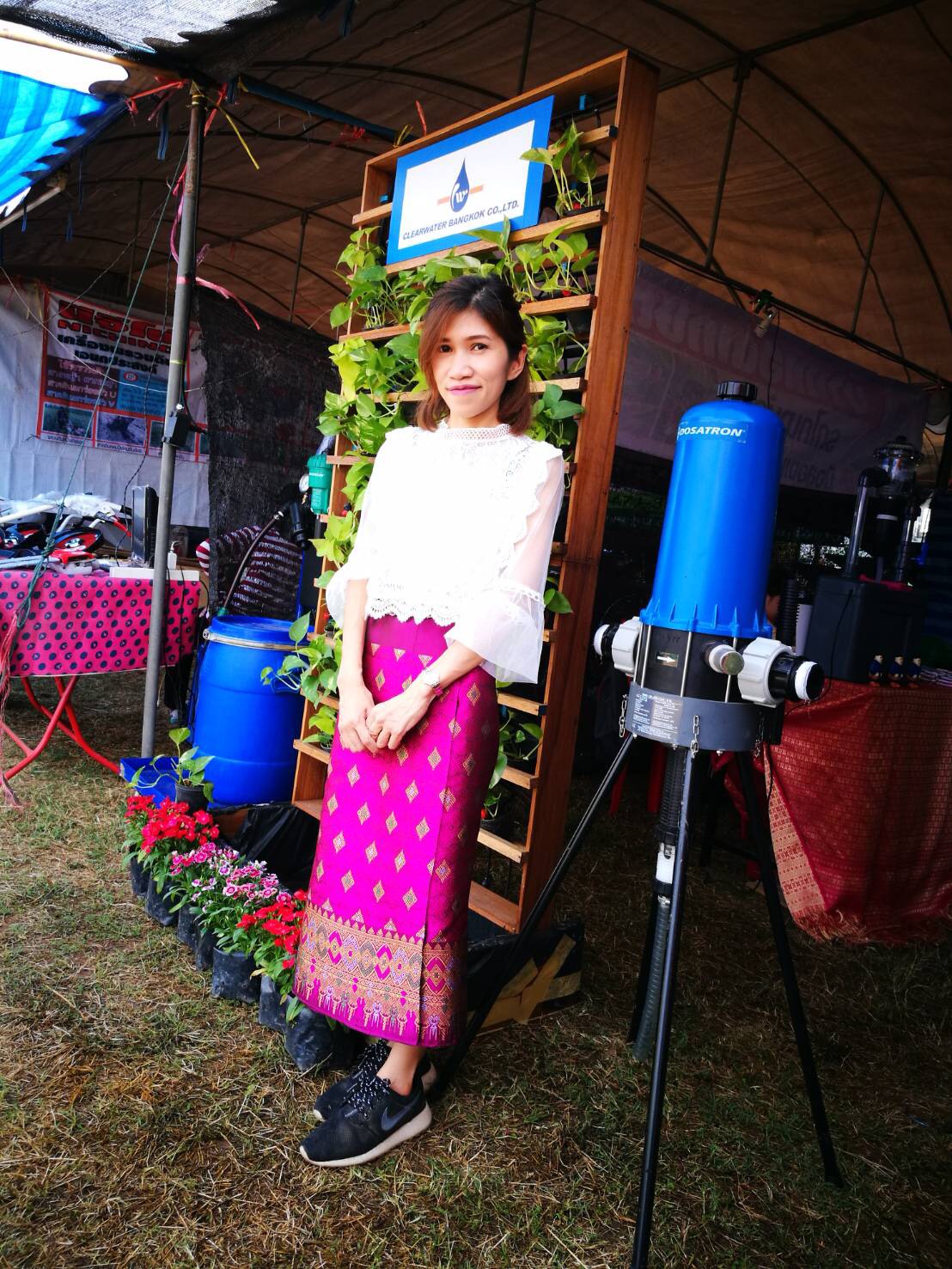 งานวันเกษตรภาคอีสาน ประจำปี 2561
