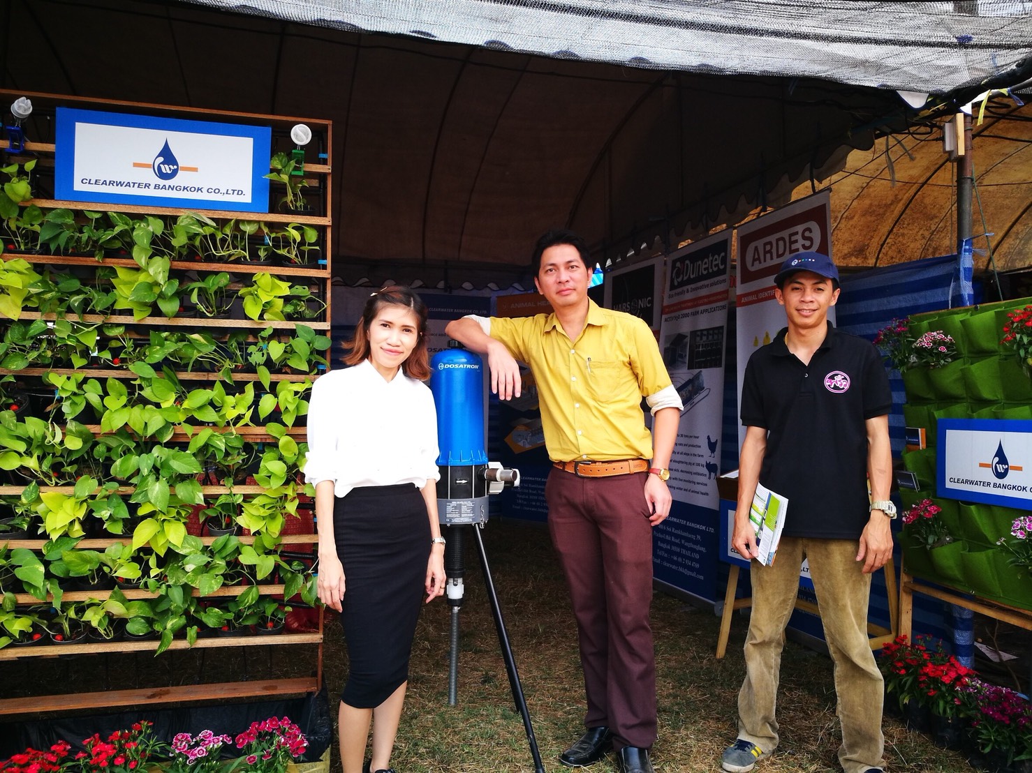 งานวันเกษตรภาคอีสาน ประจำปี 2561