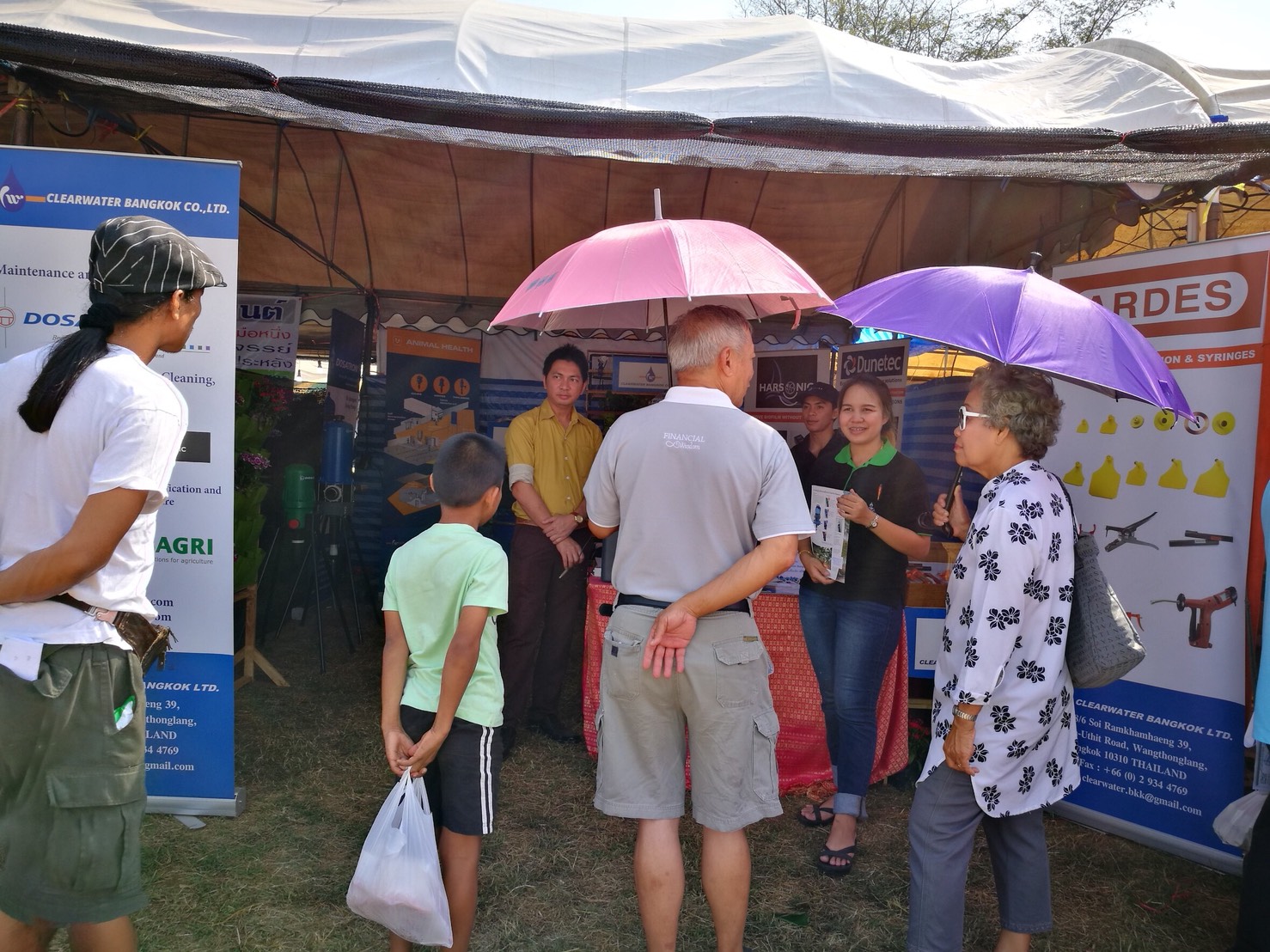 งานวันเกษตรภาคอีสาน ประจำปี 2561