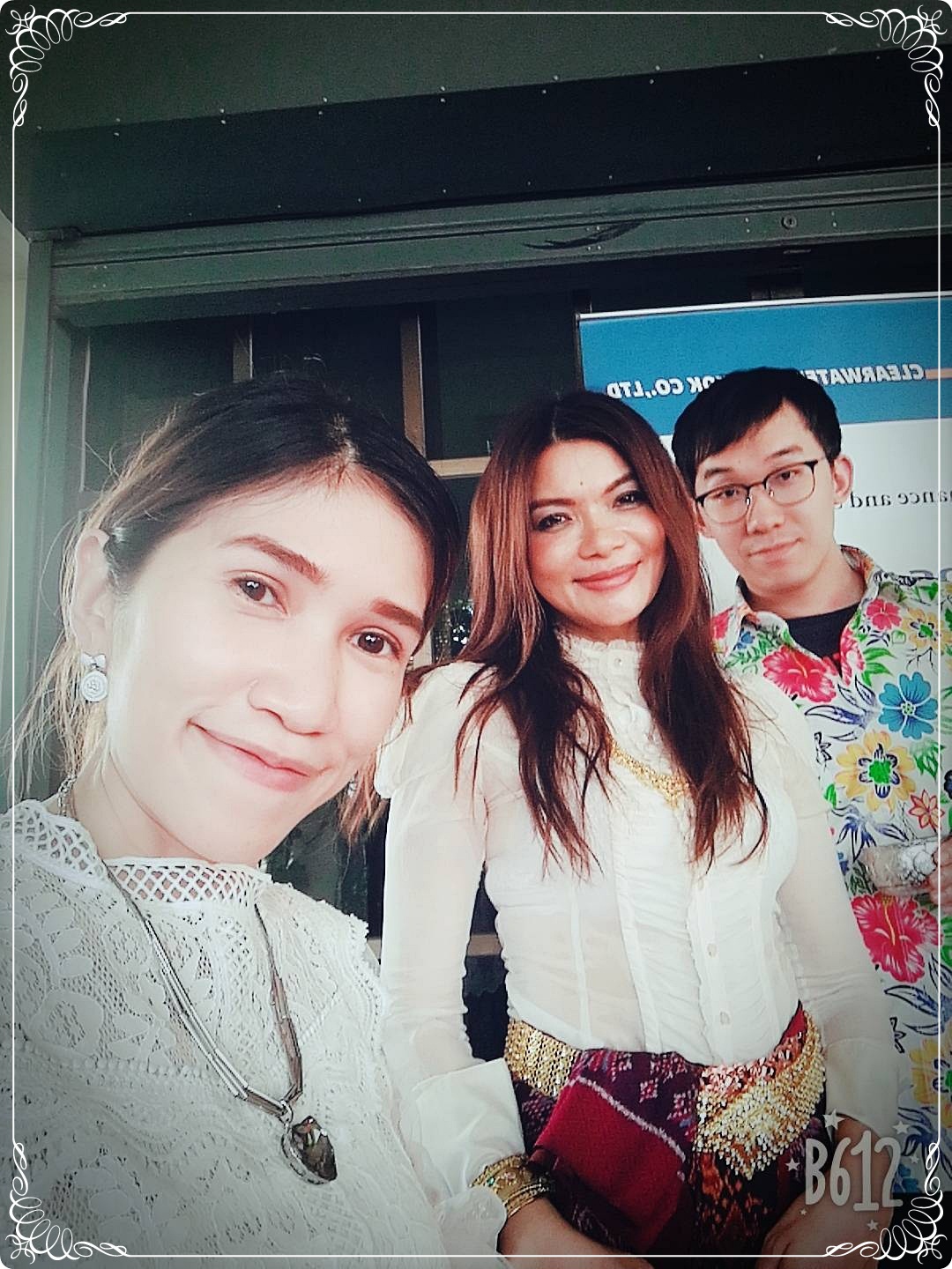 วันสงกรานต์ ปี 2561