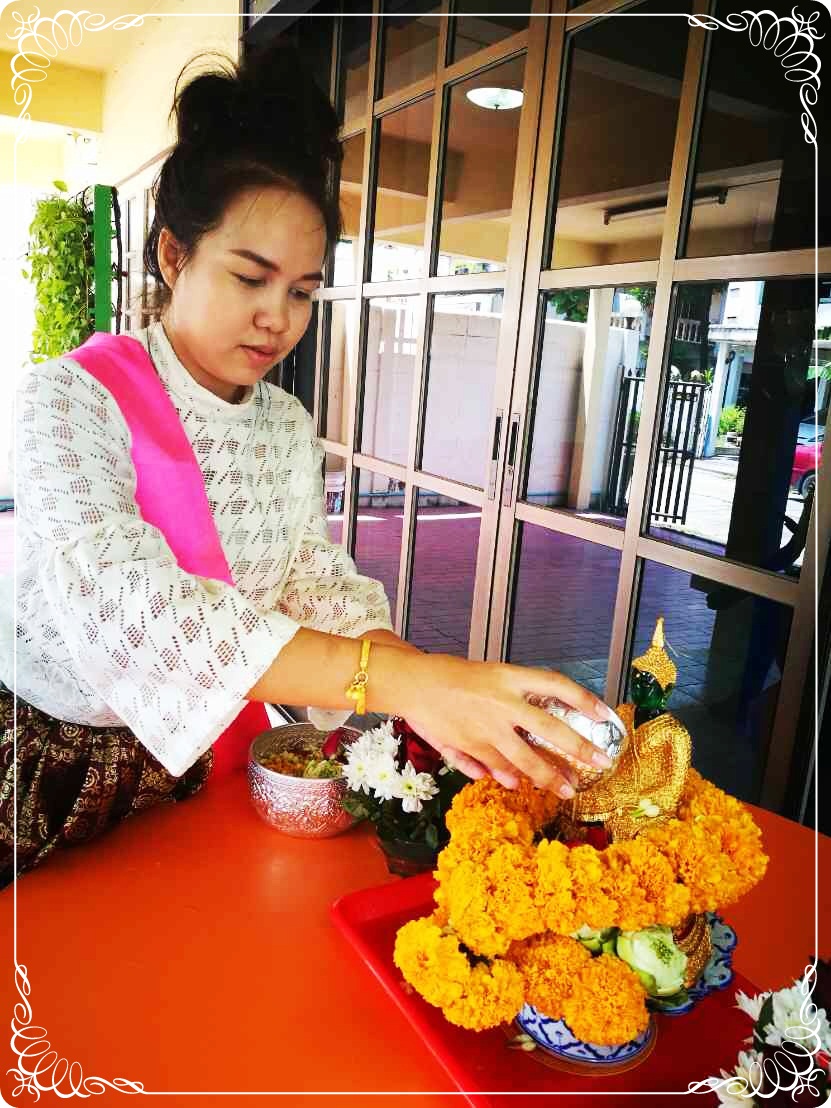 วันสงกรานต์ ปี 2561