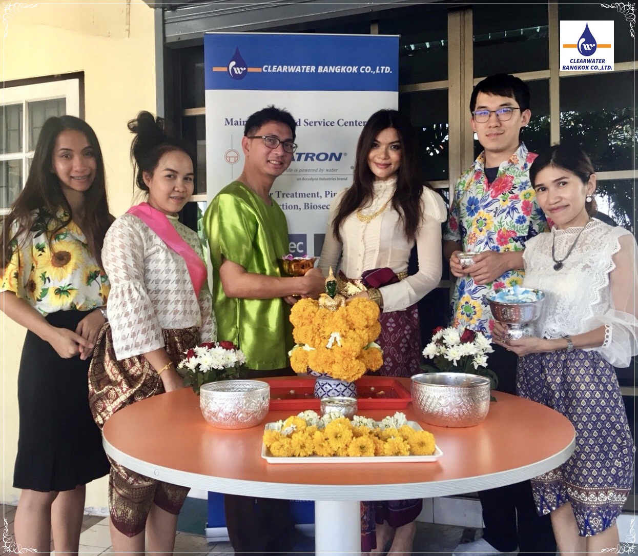 วันสงกรานต์ ปี 2561