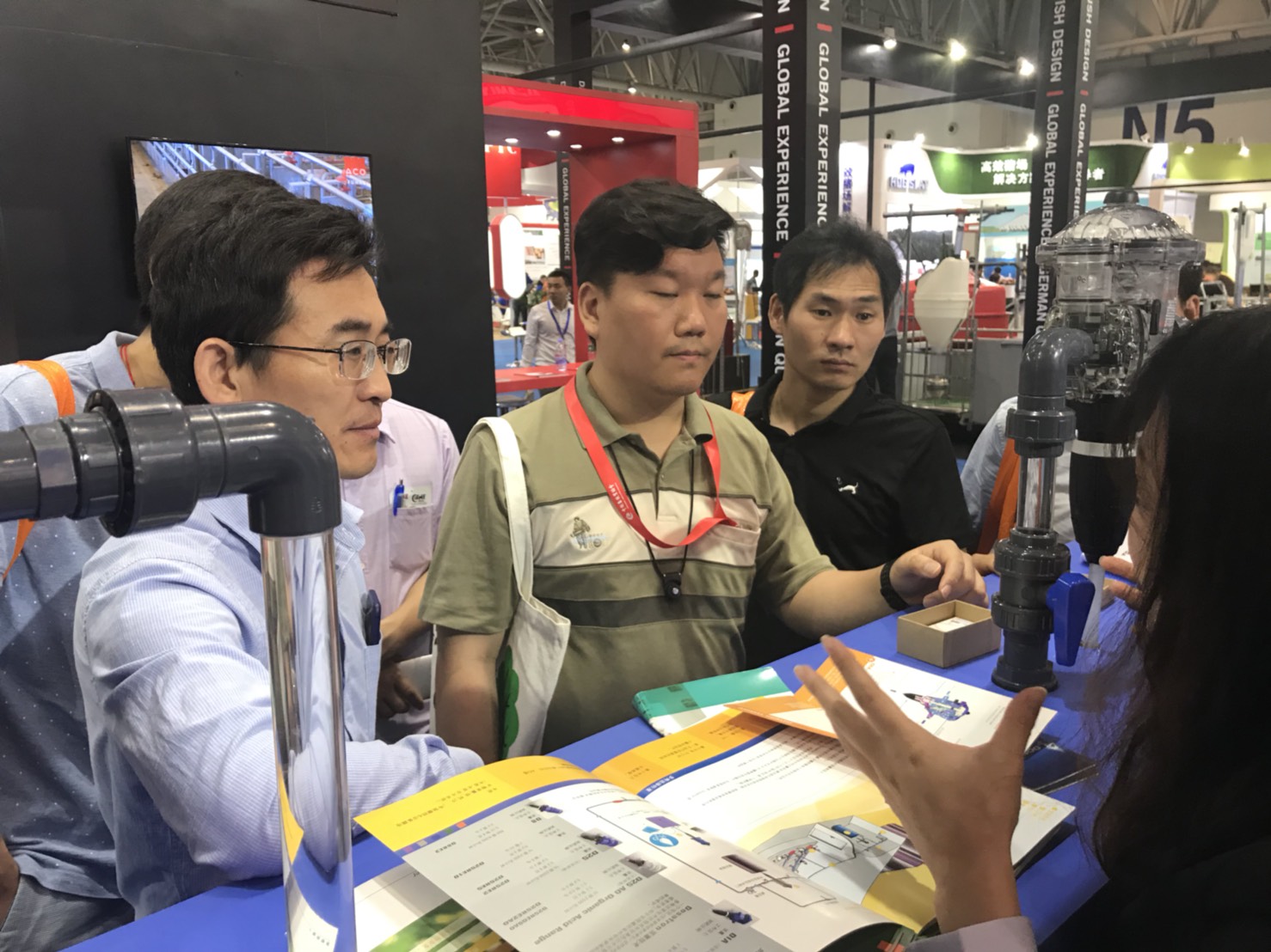 China International Animal Husbandry Expo 2018