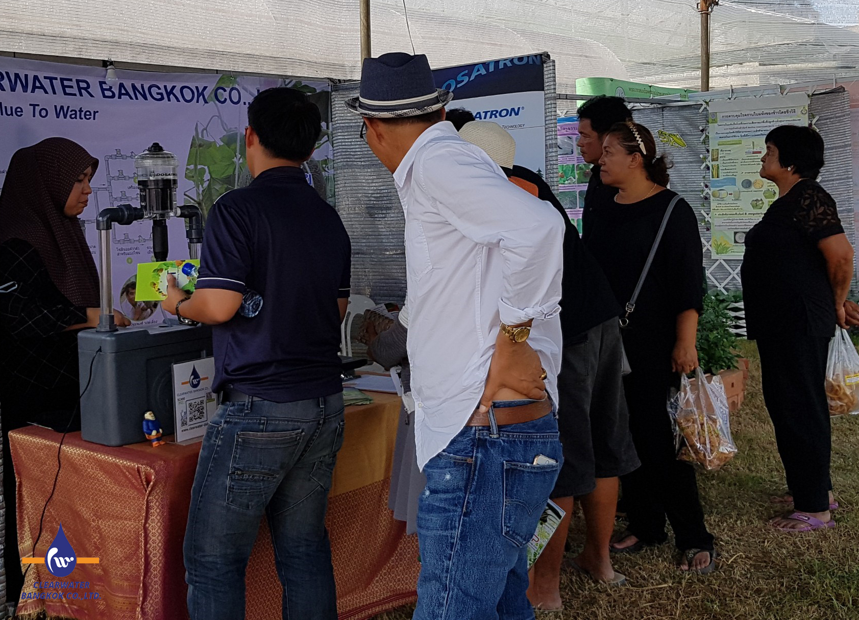งานเกษตรภาคใต้ ประจำปี 2561