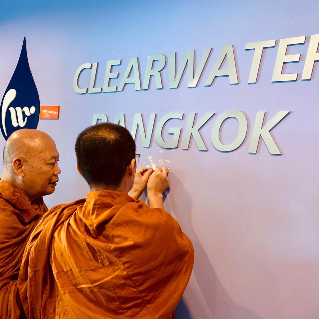 ทำบุญออฟฟฟิศ 2561