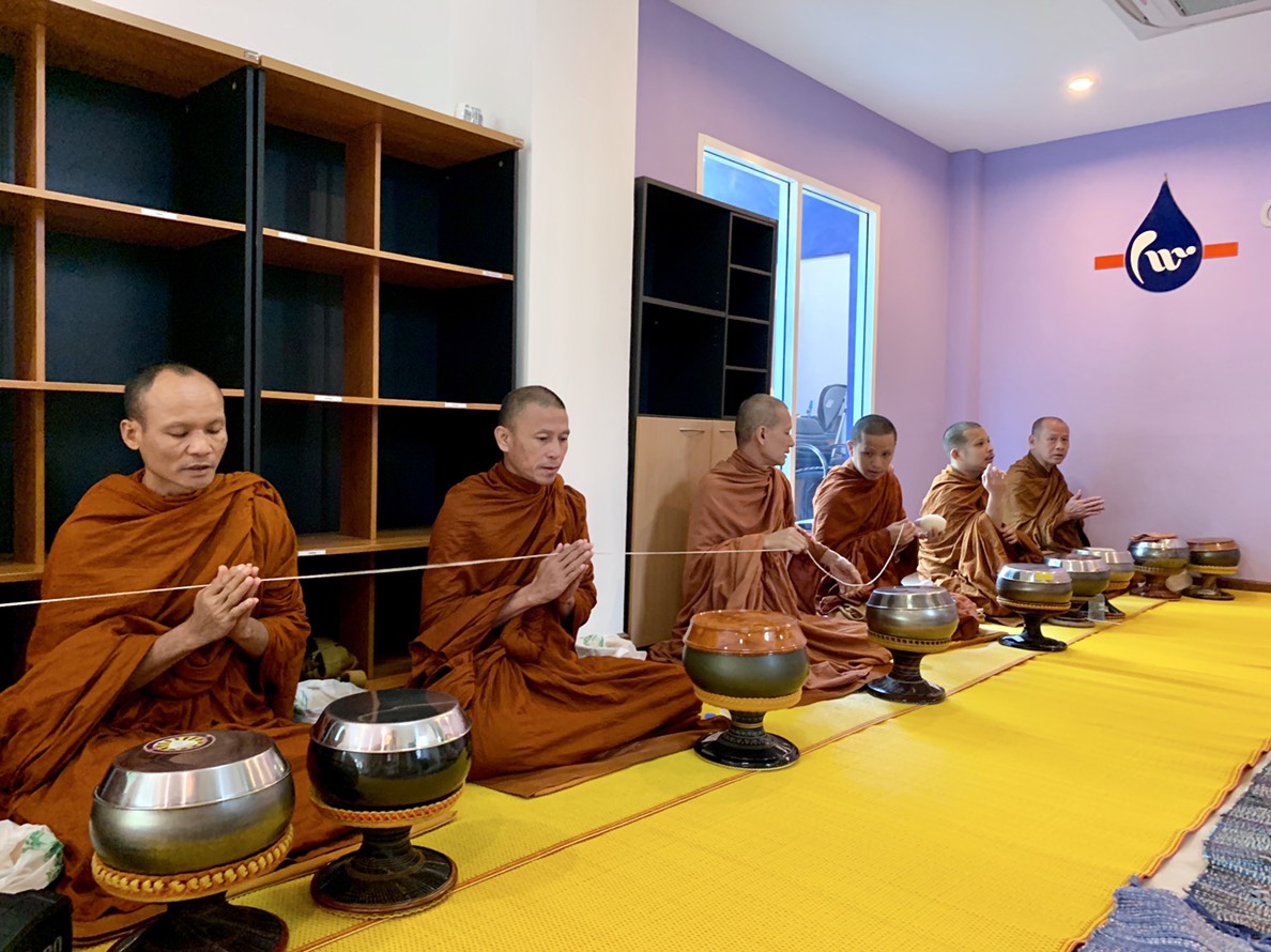 ทำบุญออฟฟฟิศ 2561