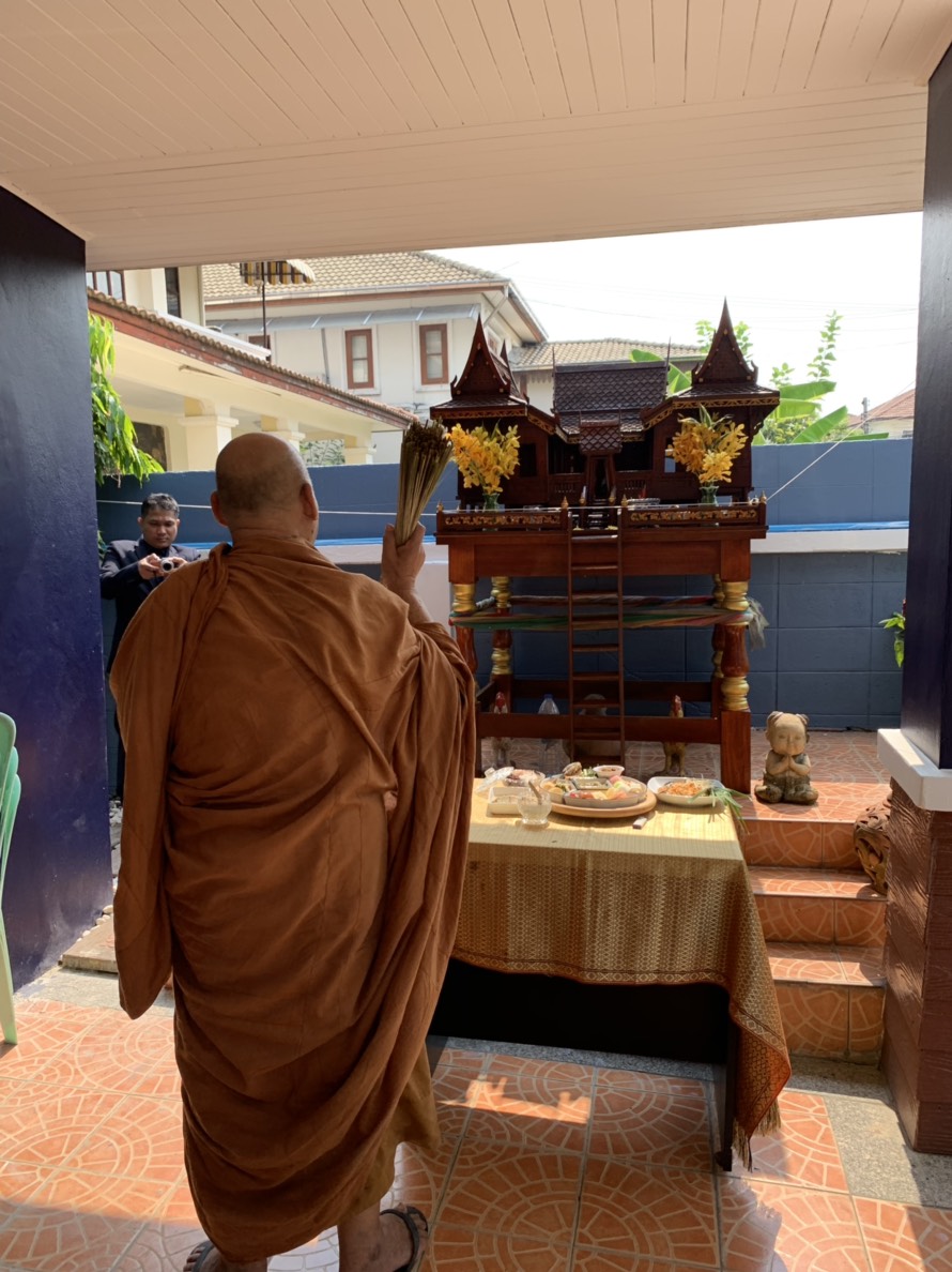 ทำบุญออฟฟฟิศ 2561