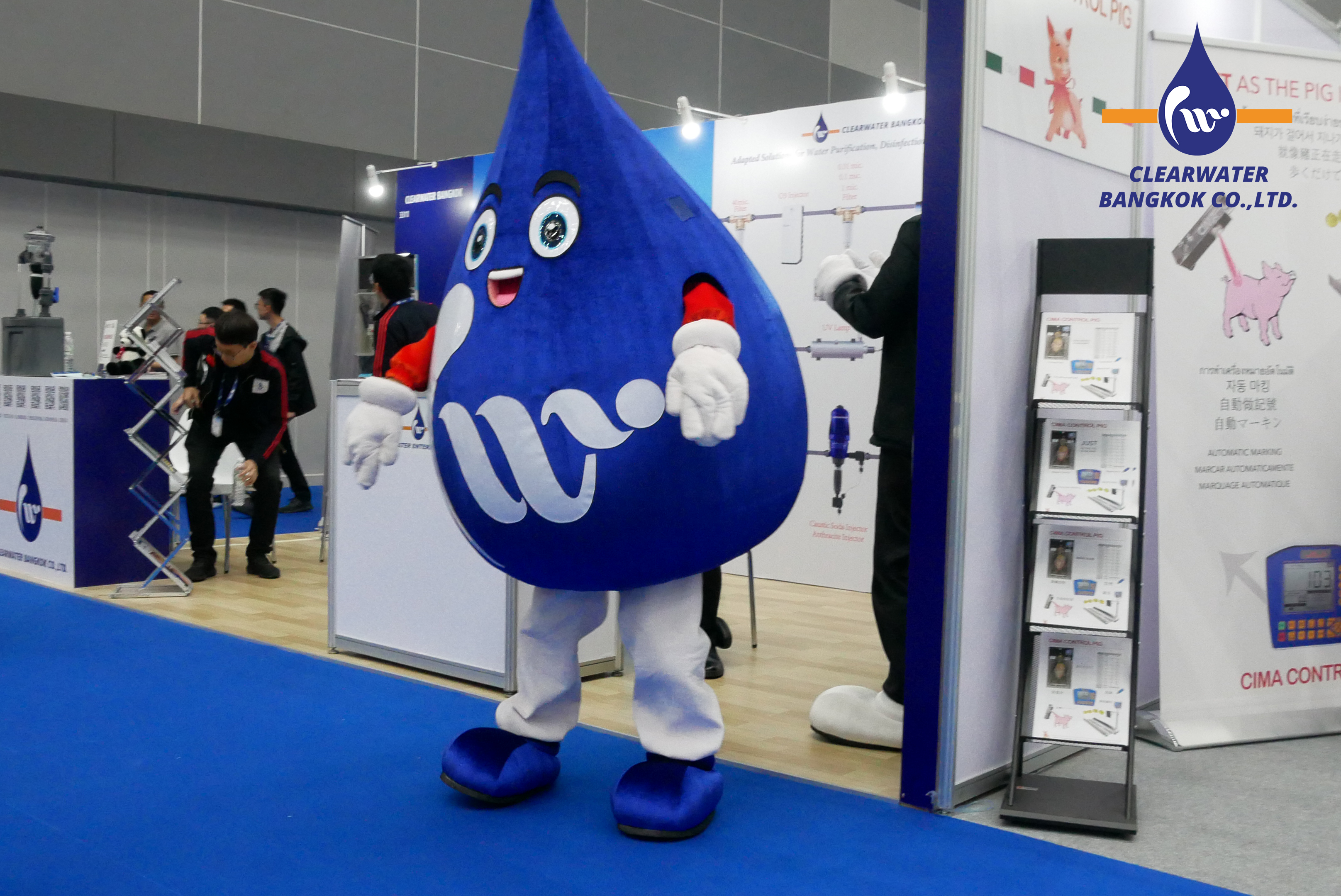 VIV ASIA 2019