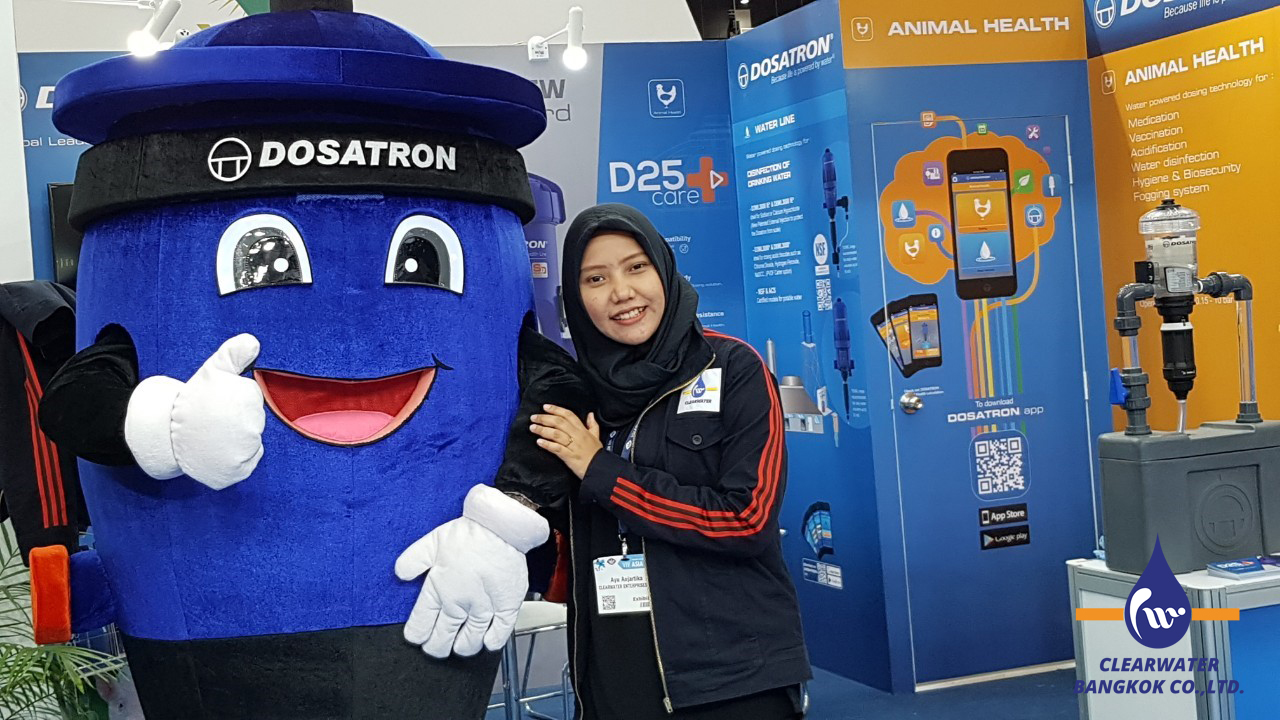 VIV ASIA 2019
