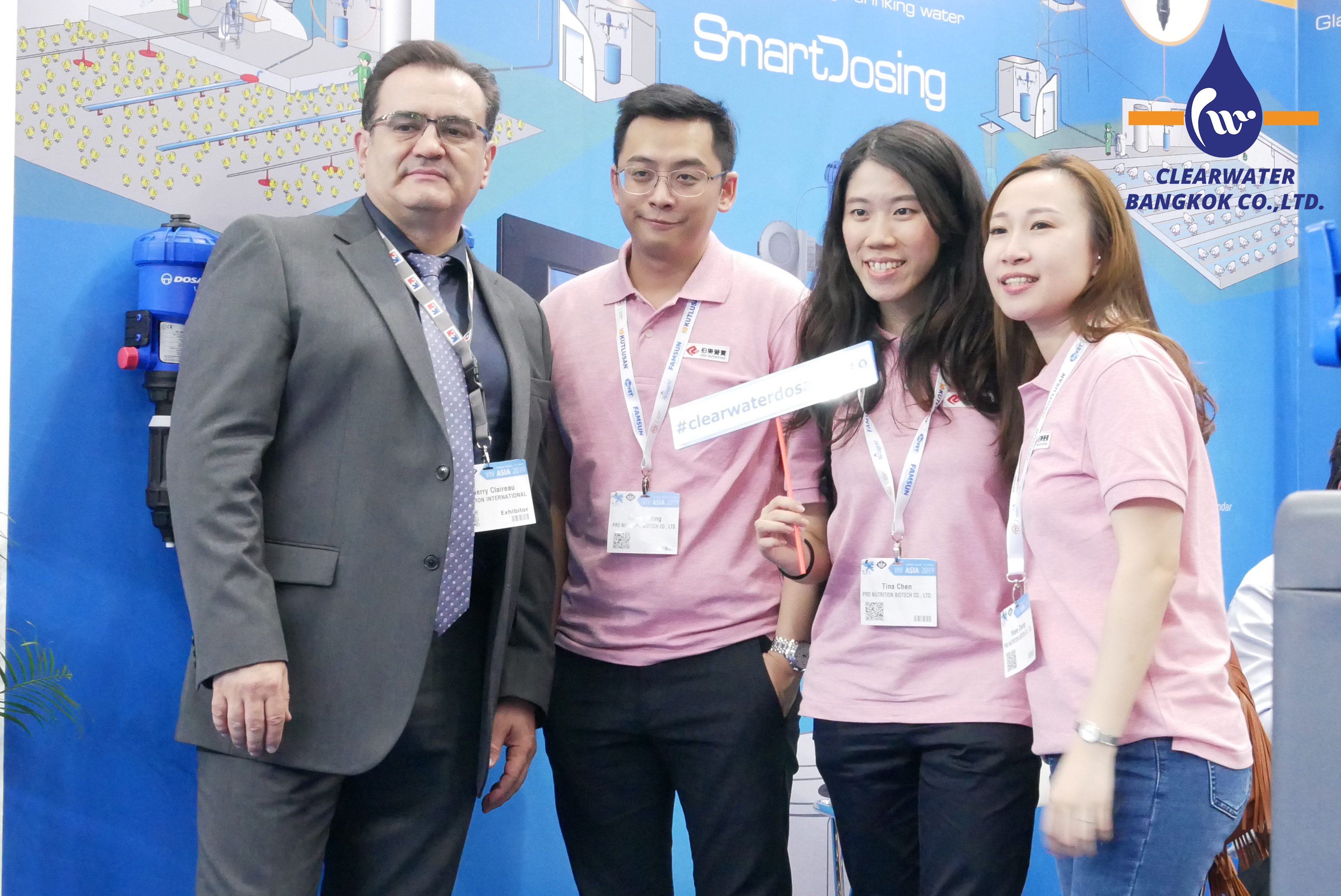 VIV ASIA 2019