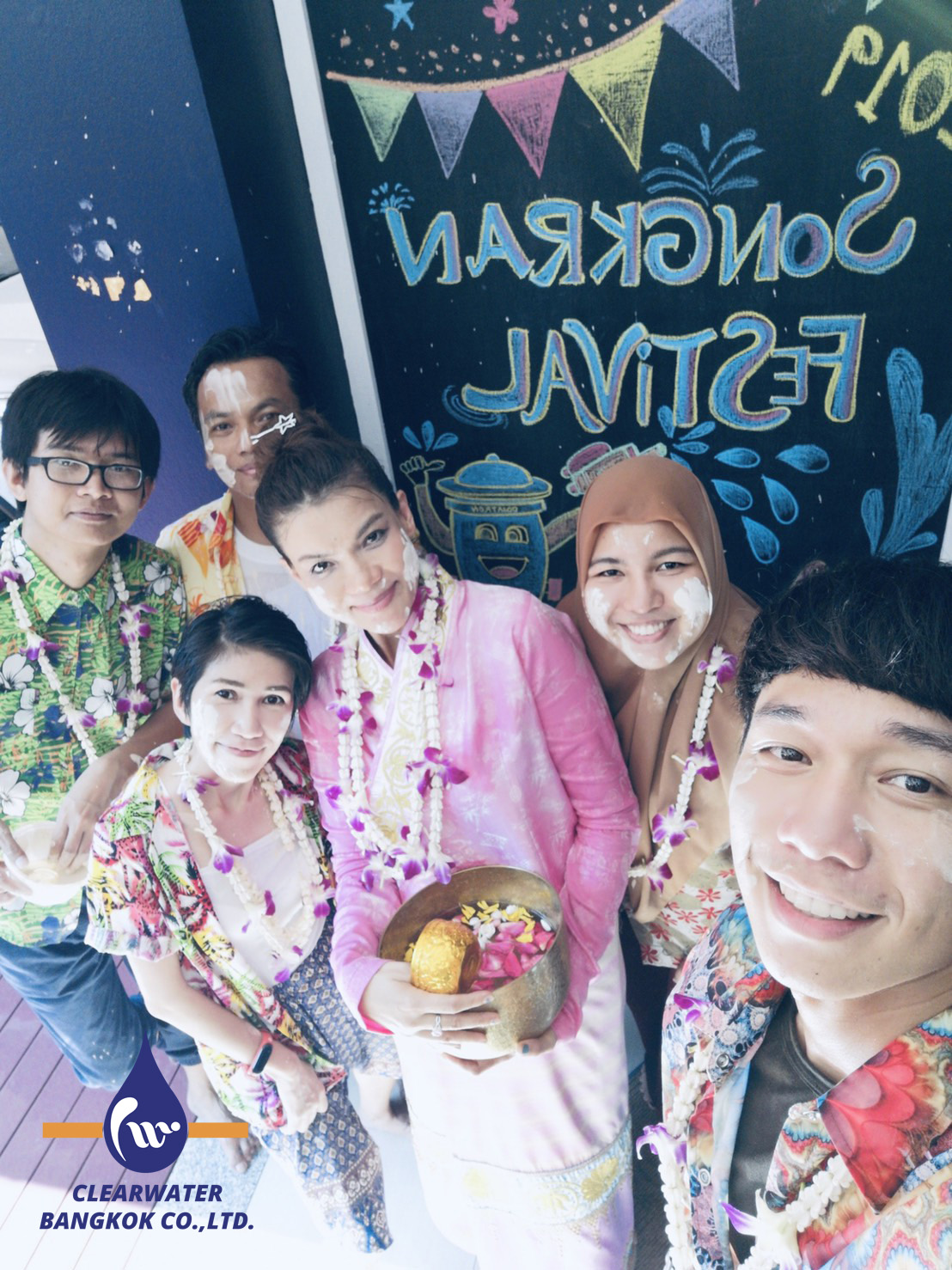 วันสงกรานต์ 2562