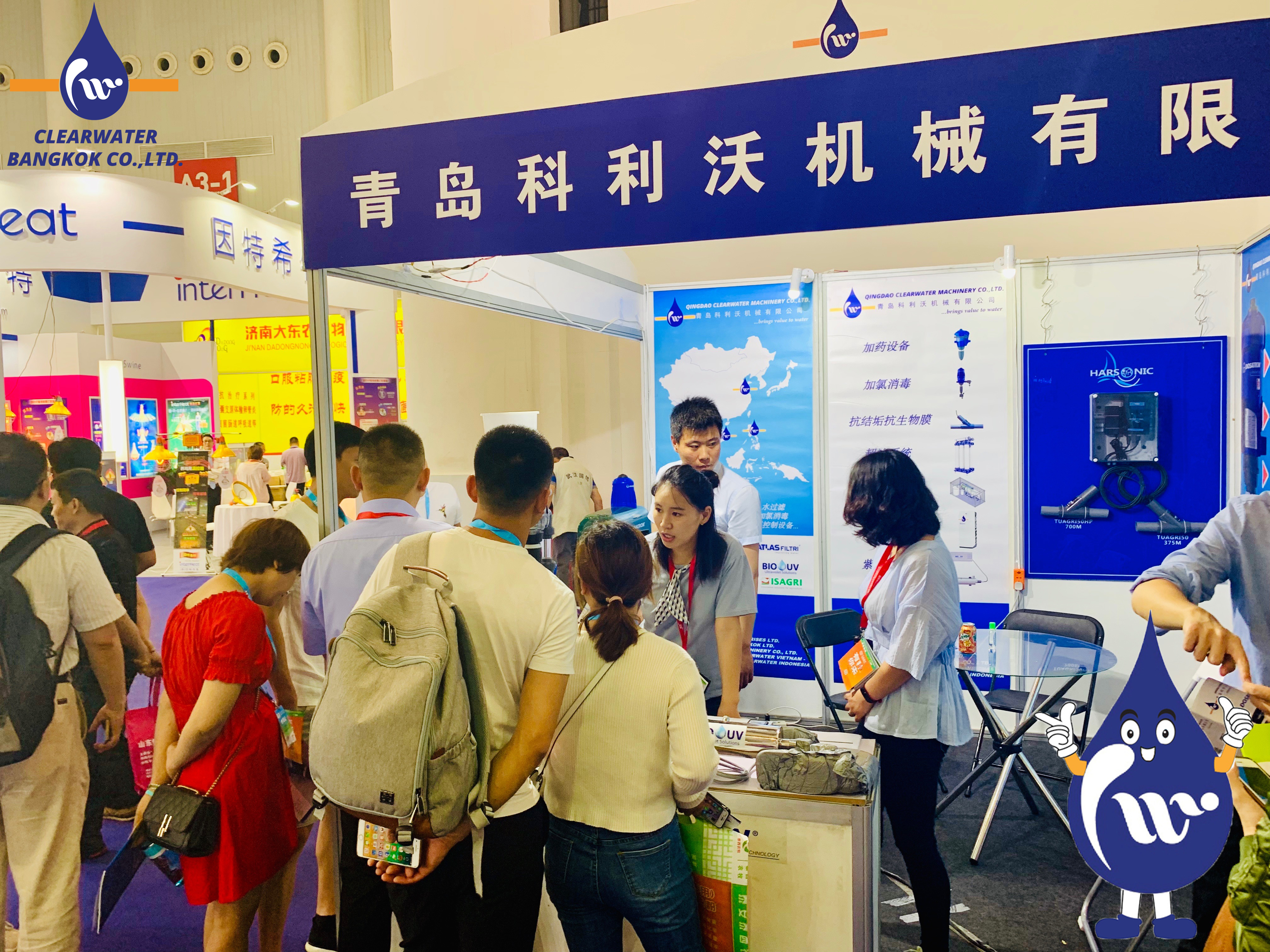 CAHE 2019