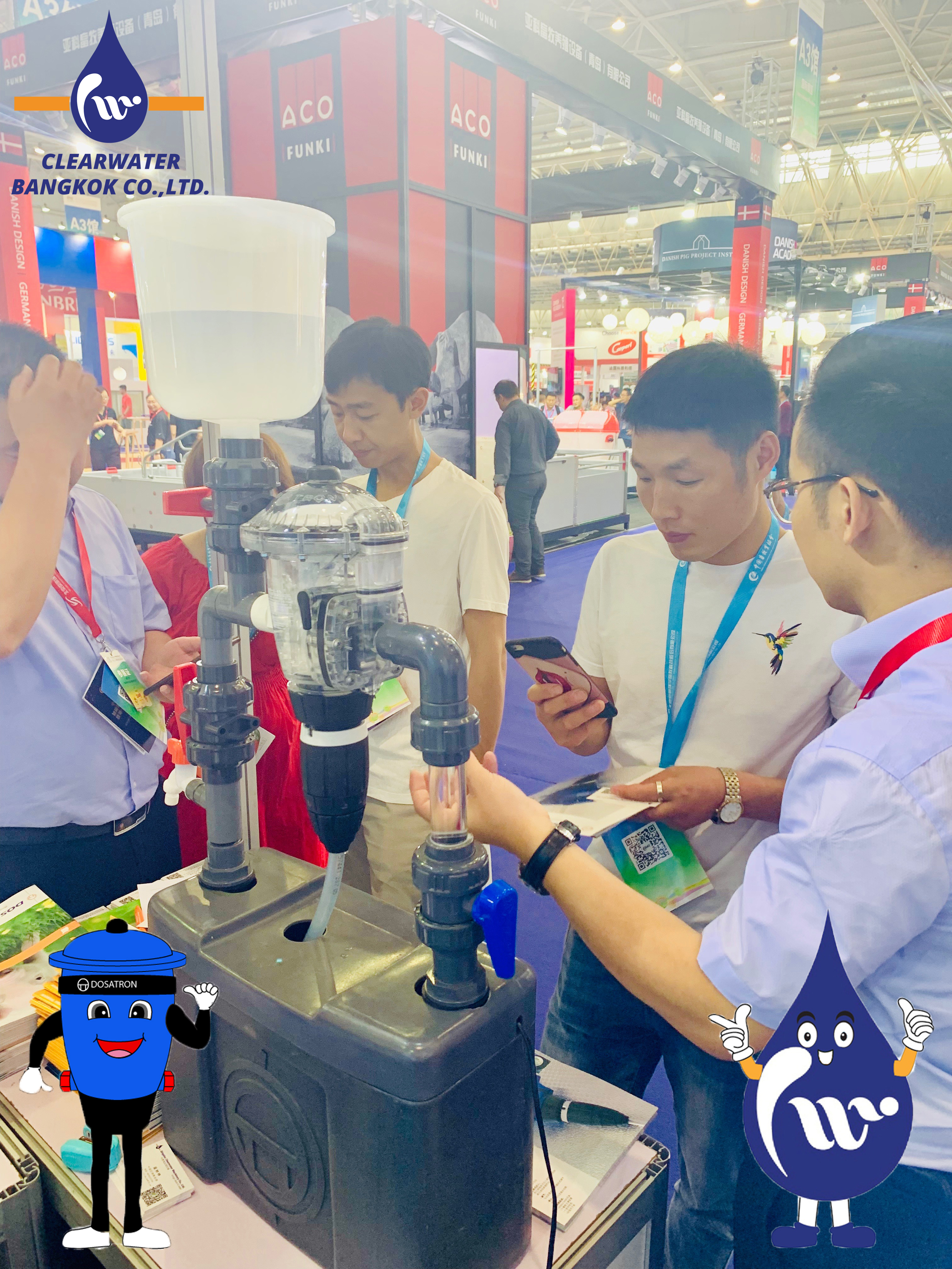 CAHE 2019