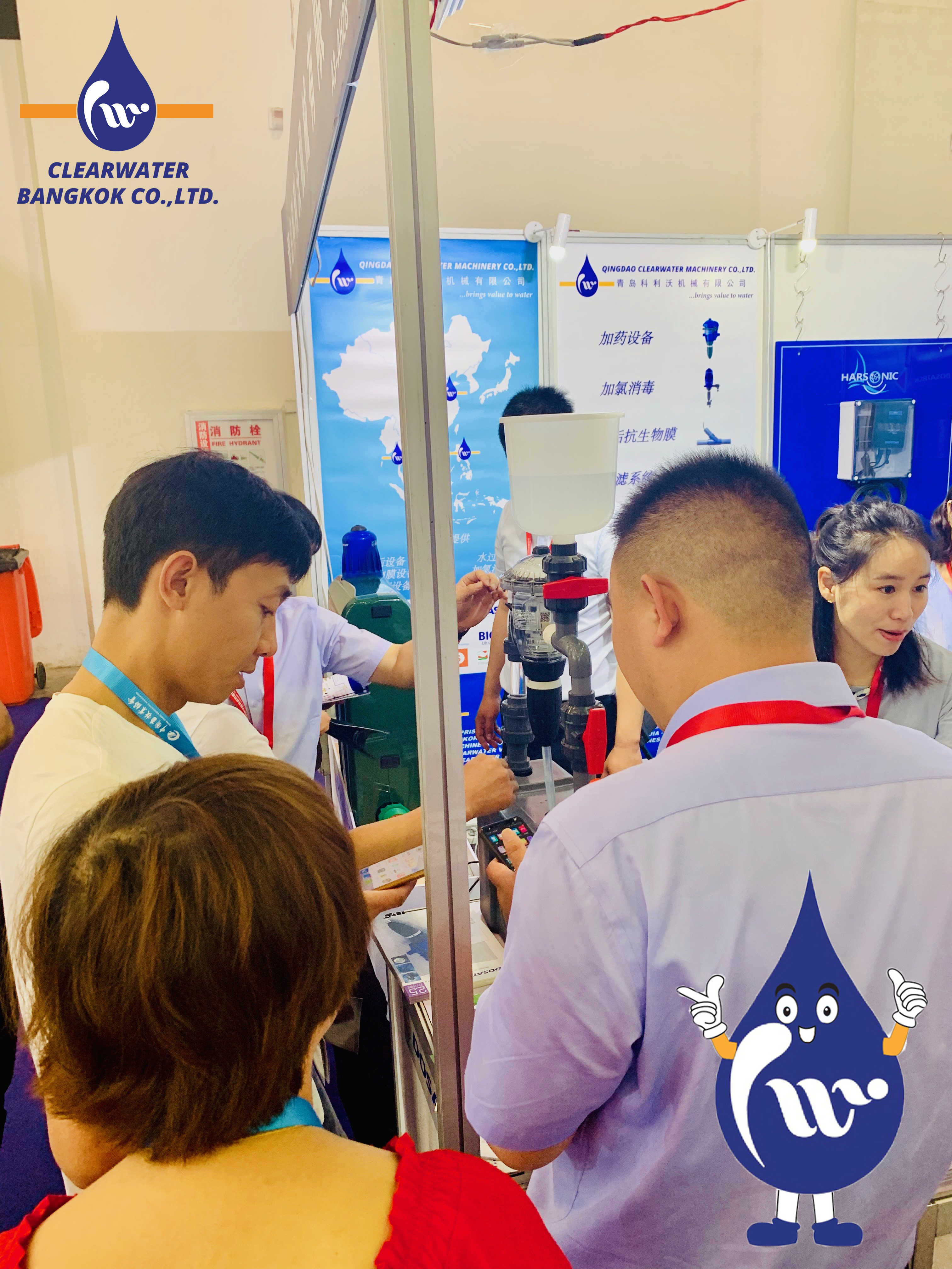CAHE 2019