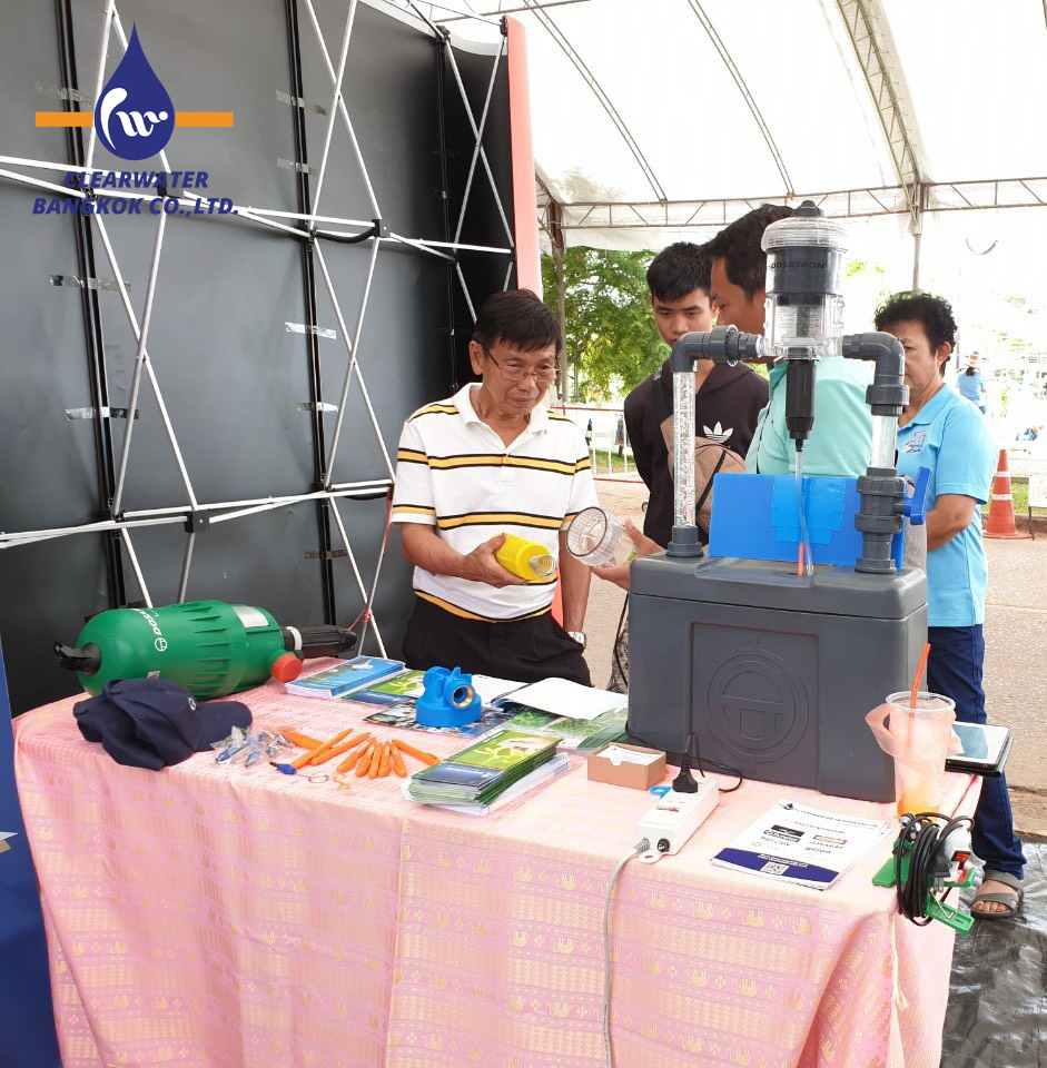 งานเกษตรภาคใต้ 2562