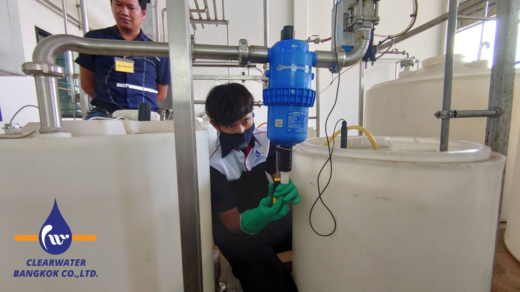 Maintenance Service - บริการด้านการบำรุงรักษา