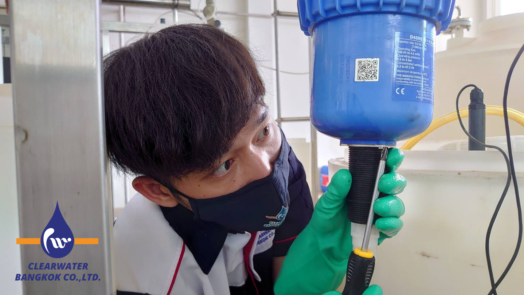 Maintenance Service - บริการด้านการบำรุงรักษา