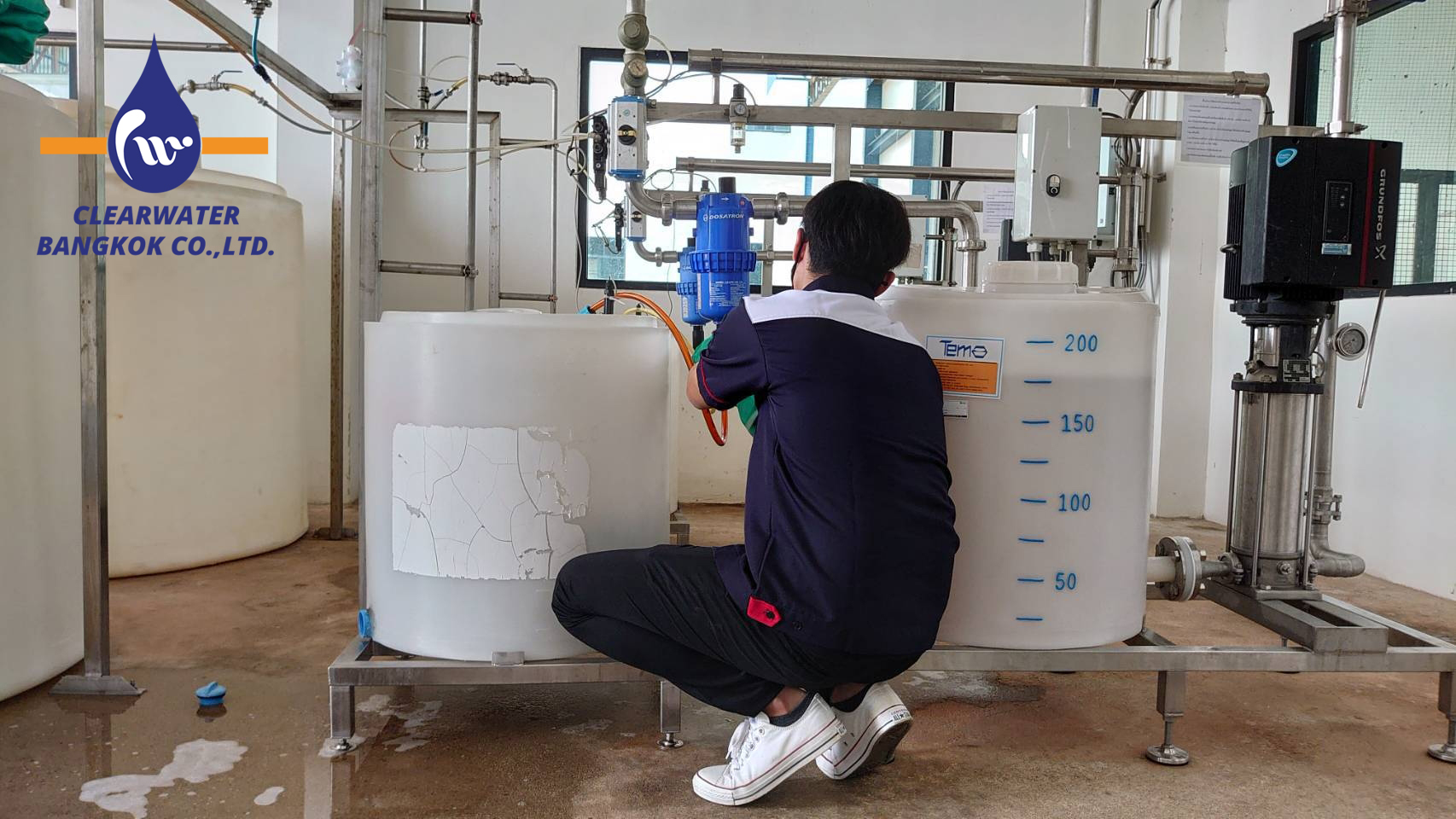 Maintenance Service - บริการด้านการบำรุงรักษา