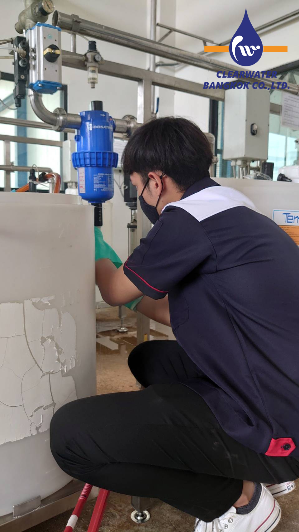 Maintenance Service - บริการด้านการบำรุงรักษา