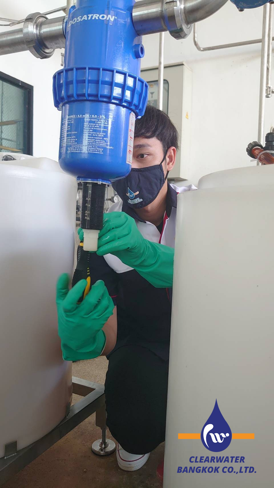 Maintenance Service - บริการด้านการบำรุงรักษา